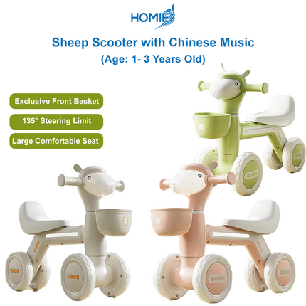Sheep Scooter with (Chinese Music)