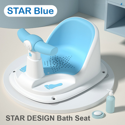 Baby Bath Seat/Soft Silicone Shower Chair