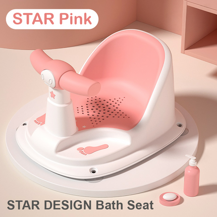 Baby Bath Seat/Soft Silicone Shower Chair