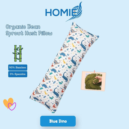 π
(Baby Organic Bean Sprout Husk Pillow) Bamboo Material 13x33 cm & 15x40 cm