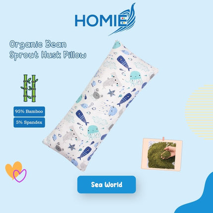 π
(Baby Organic Bean Sprout Husk Pillow) Bamboo Material 13x33 cm & 15x40 cm