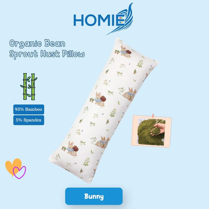 π
(Baby Organic Bean Sprout Husk Pillow) Bamboo Material 13x33 cm & 15x40 cm