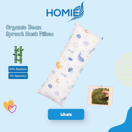 π
(Baby Organic Bean Sprout Husk Pillow) Bamboo Material 13x33 cm & 15x40 cm