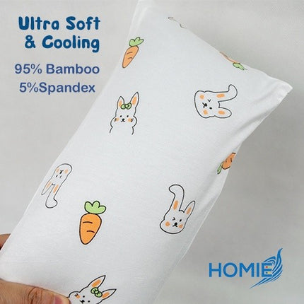 π
(Baby Organic Bean Sprout Husk Pillow) Bamboo Material 13x33 cm & 15x40 cm
