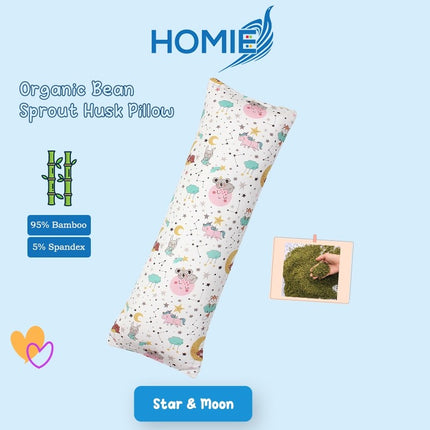 π
(Baby Organic Bean Sprout Husk Pillow) Bamboo Material 13x33 cm & 15x40 cm