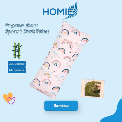π
(Baby Organic Bean Sprout Husk Pillow) Bamboo Material 13x33 cm & 15x40 cm