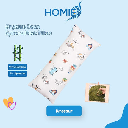 π
(Baby Organic Bean Sprout Husk Pillow) Bamboo Material 13x33 cm & 15x40 cm