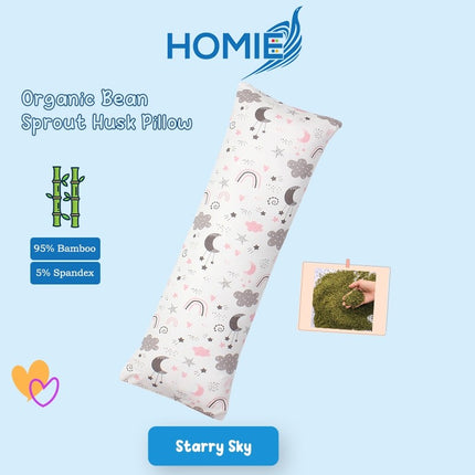 π
(Baby Organic Bean Sprout Husk Pillow) Bamboo Material 13x33 cm & 15x40 cm