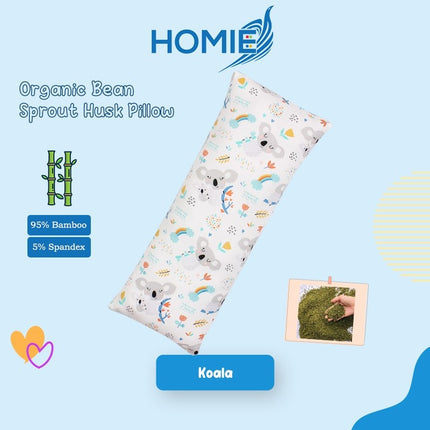 π
(Baby Organic Bean Sprout Husk Pillow) Bamboo Material 13x33 cm & 15x40 cm