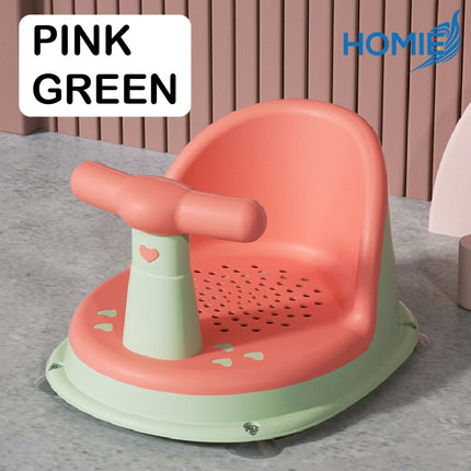 Baby Bath Seat/Soft Silicone Shower Chair