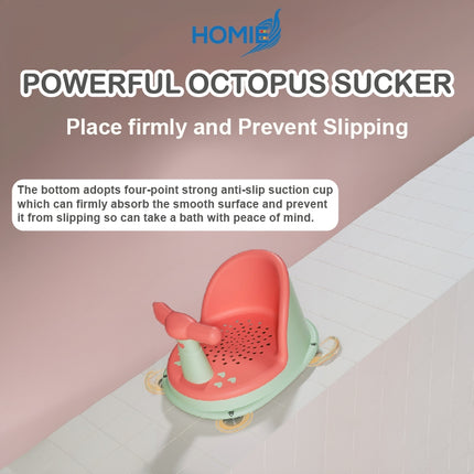 Baby Bath Seat/Soft Silicone Shower Chair