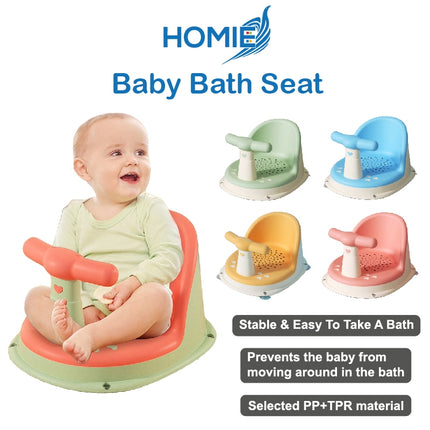 Baby Bath Seat/Soft Silicone Shower Chair