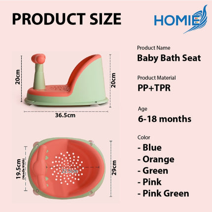 Baby Bath Seat/Soft Silicone Shower Chair