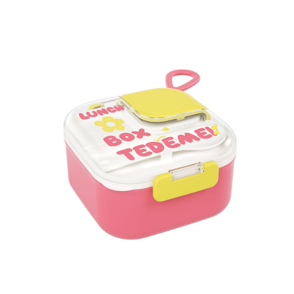 School Essentials