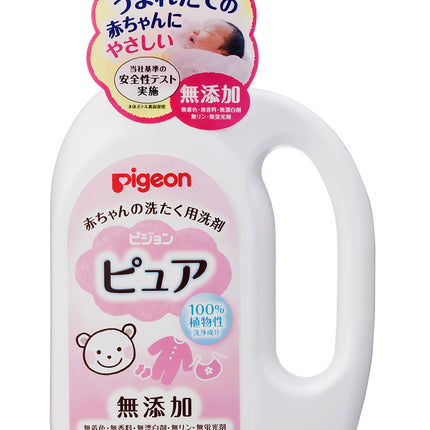 Baby Laundry Detergent Pure (800)ml