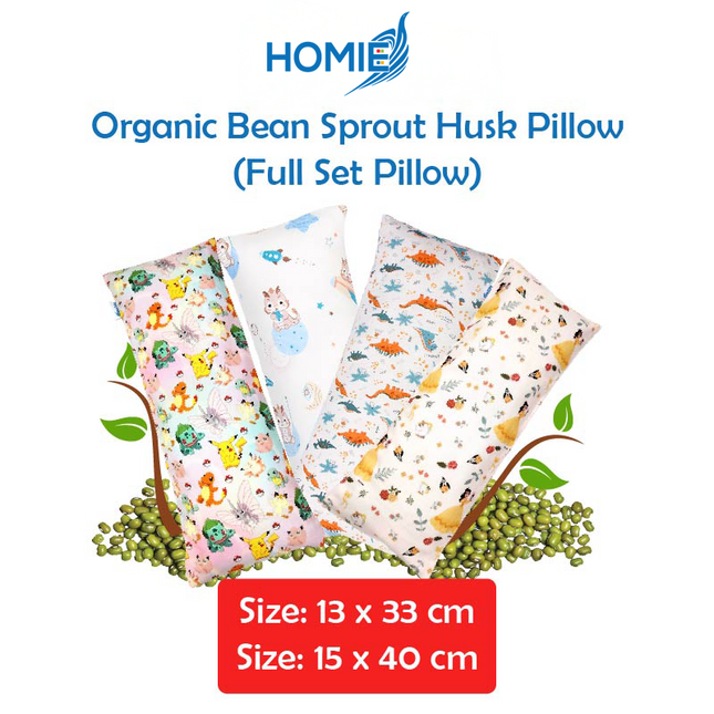 🏅(Baby Organic Bean Sprout Husk Pillow) Bamboo Material 13x33 cm & 15x40 cm