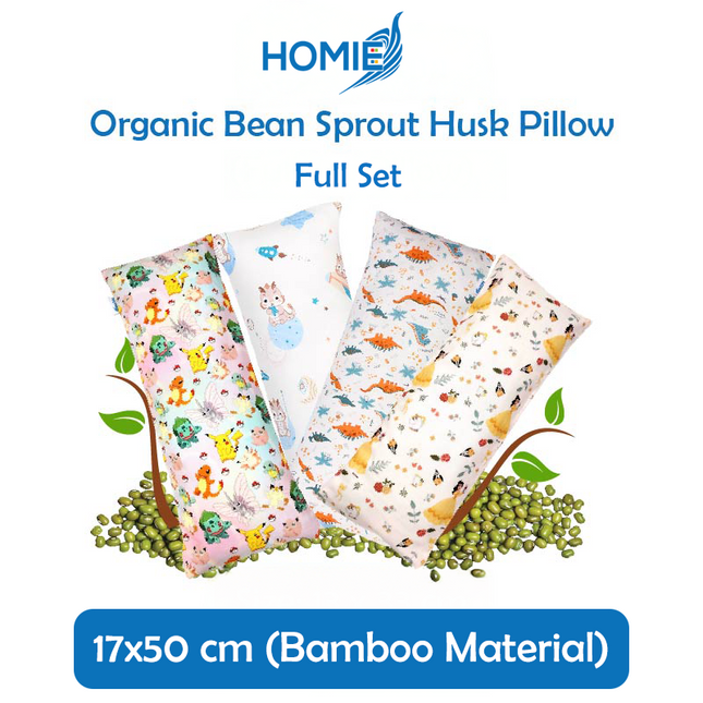17x50cm Bean Sprout Pillow (Full Set) Bamboo Material
