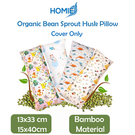 Pillow Case for bean sprout husk pillow 13 x33 cm & 15x40 cm