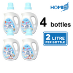 4 Bottles (8 litre)