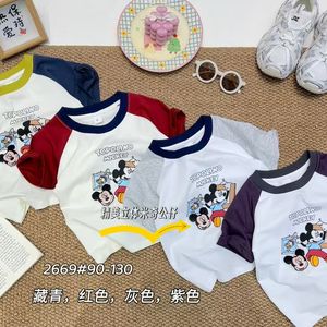 Boy Shirt (1 to 4 Years old)
