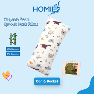 17x50cm Bean Sprout Pillow (Full Set) Bamboo Material