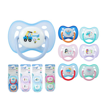 Ultra Air Pacifier (Glow-in-The-Dark)