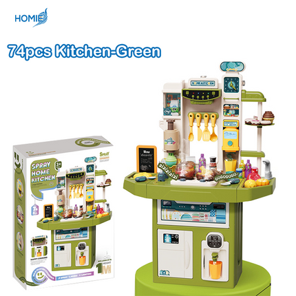 Toddler Kitchen Pretend Play Set