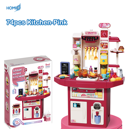 Toddler Kitchen Pretend Play Set