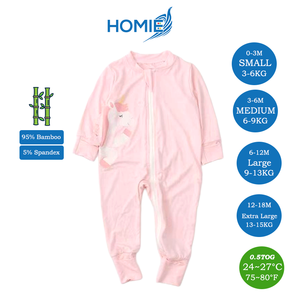 (B) Bamboo Long Sleeve Zipper Sleepsuit/Baby Romper