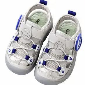 $49 Children Shoes (1-5 years old)
