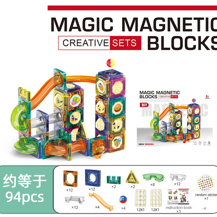 HOMIE Magic Magnetic Building Blocks Running Ball-STEM Learning/Marble Run Set/Creative Toy/Age 3+