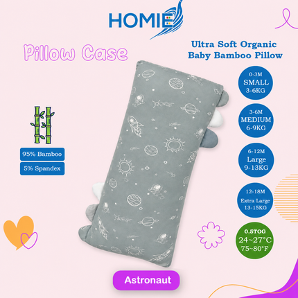 Ultra Soft Bamboo Baby Pillows Cover ONLY (4 sizes avaliable)