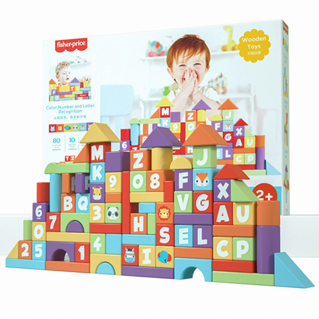 Puzzle Toys