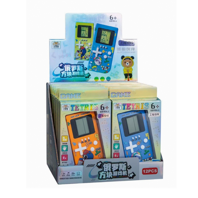 Game Console (6 Years and Above) Handheld Tetris Retro Console Toy for Kids