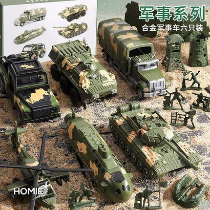 Rescue Toy Set