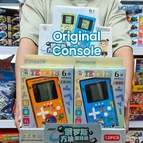 Original Console