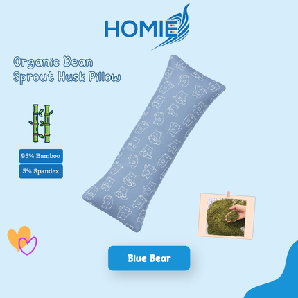 🏅(Baby Organic Bean Sprout Husk Pillow) Bamboo Material 13x33 cm & 15x40 cm