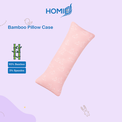 Pillow Case for bean sprout husk pillow (13 x33 cm & 15x40 cm)