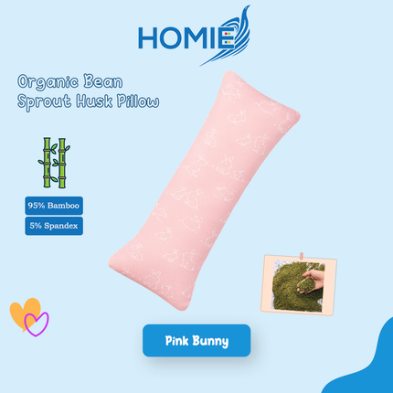 🏅(Baby Organic Bean Sprout Husk Pillow) Bamboo Material 13x33 cm & 15x40 cm