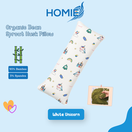 17x50cm Bean Sprout Pillow (Full Set) Bamboo Material