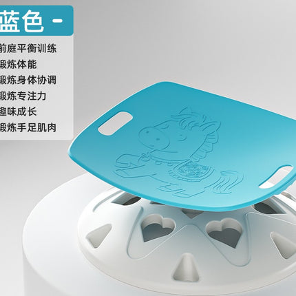 Sensory Integration Rotating Chair