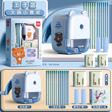 Stationery Set