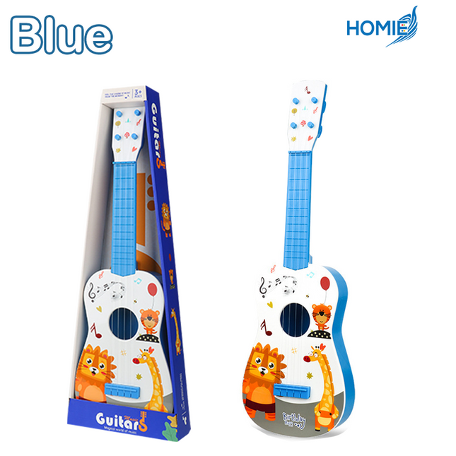 Musical Ukulele Children's Small Guitar