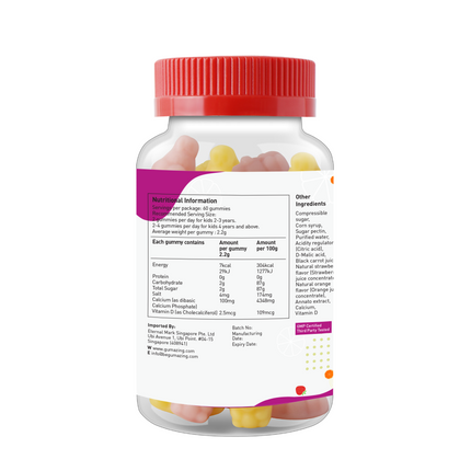 Gumazing Calcium & Vitamin D3 Gummies (60 pcs), 1 month supply