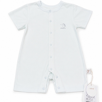 White Dino Romper
