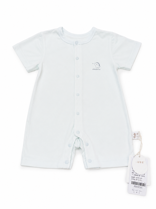White Dino Romper
