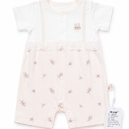 Blue Bear and Bunny Romper (Size 73, 80, 90)