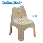 Coffee Brown
