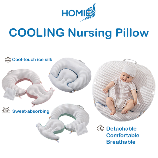 Cooling Detachable Nursing Pillow/Cool-touch ice silk fabric/Multifunctional Ergonomic
