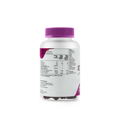 Gumazing Black Elderberry Gummies (60 pcs), 1 month Supply